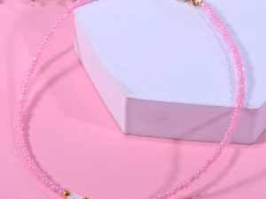 Pink Crystal Beaded Necklace with Gold-Tone Accents and Initial Pendant